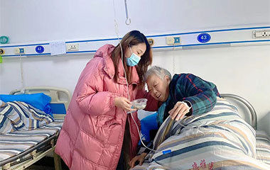 “長沙德雅醫(yī)院優(yōu)質(zhì)服務(wù)年”之“元宵佳節(jié)送溫情” “長沙德雅醫(yī)院優(yōu)質(zhì)服務(wù)年”之“元宵佳節(jié)送溫情”