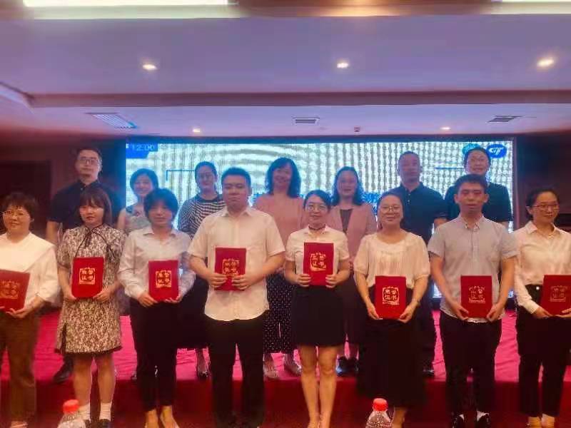 三等獎(jiǎng).jpg 三等獎(jiǎng).jpg