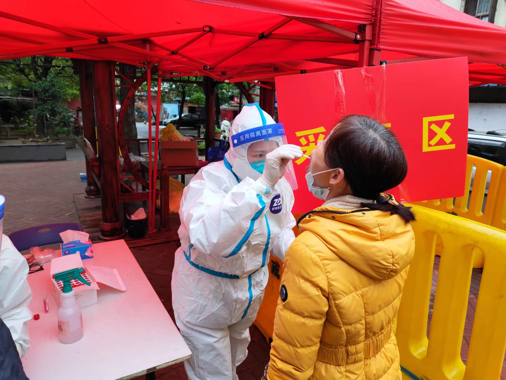 核酸1.jpg 核酸1.jpg