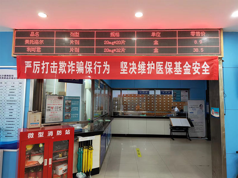 拉橫幅(800x).jpg 拉橫幅(800x).jpg