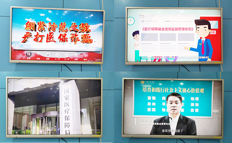 視頻播放宣傳片.jpg 視頻播放宣傳片.jpg