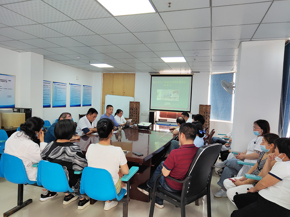 會議部署.jpg 會議部署.jpg